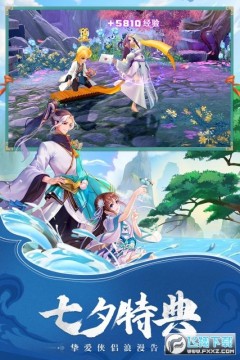 �������2BT����������