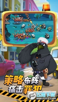 黑猫警长联盟兑换码无限版 黑猫警长联盟兑换码无限版