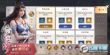 �������µ�������Ӱ��ļ���ƽ��