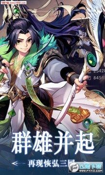 ��Ů����