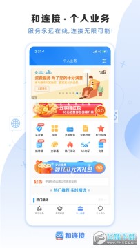 ����������ҵ�����ƽ̨