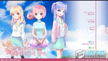 ���ᱻ�۸�������������׿��