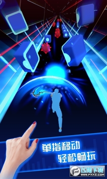 Beat Blader 3D安卓版 Beat Blader 3D安卓版