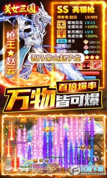 ��Ů����1��ټ�ƻ����