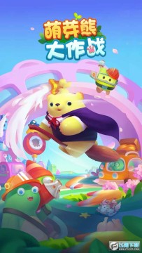 ��ѿ�ܴ���ս