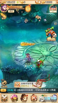 大神西游记手游 大神西游记手游