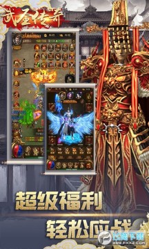 ��ʥ������9999���Ұ�