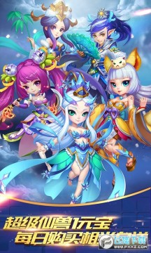 ������������ȫ��������