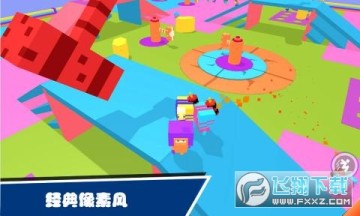 糖小豆终极pk 糖小豆终极pk