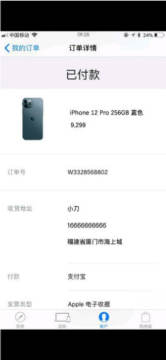 ƻ��12������������㹤��