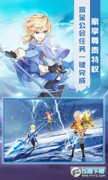 �Ŷ�Ӣ�۹���������Ȩ��