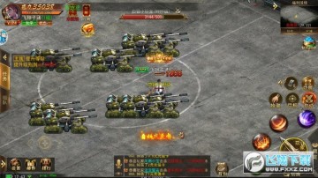 热血都市PK服剧毒开天版 热血都市PK服剧毒开天版