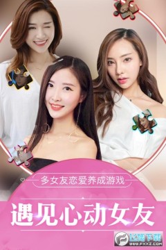 �ҵ��ܲ�Ů��