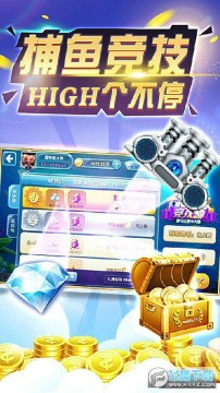 2978飞禽走兽金鲨银鲨游戏 2978飞禽走兽金鲨银鲨游戏