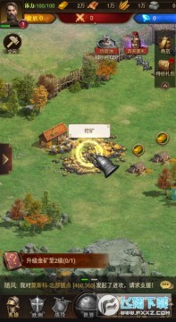 ��Ѫ��;�������ư�