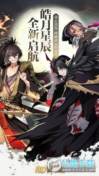 �����������޽�Ұ�