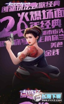 ͭ���崫������