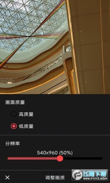 衣销喵喵GIF安卓版 衣销喵喵GIF安卓版