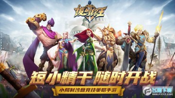 �ν�����������ʯ��