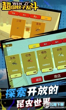 ���������Ҷ��ֻ���