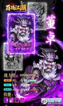 �ٽ�������3030��ֵ