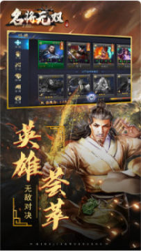 ������˫�ڹ��ƽ��