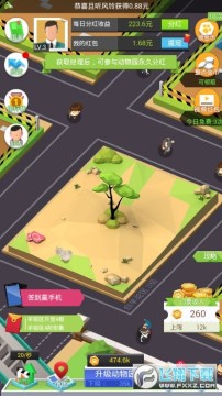 动物管理局赚钱游戏 动物管理局赚钱游戏