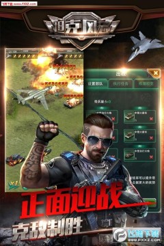 ̹�˷���v12��������Ѱ�