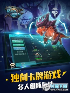 ����Ľ��������ٹ����