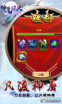 ��ħ����GM��ֵ����