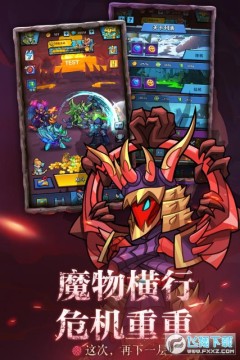 ����ǰ�ߵ�����