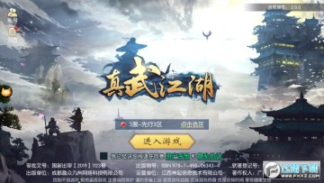 ���佭����̬��