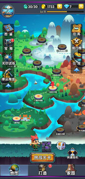 不休的矿工无限金币版 不休的矿工无限金币版