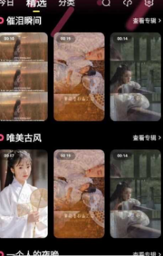 ħ����ֽ��̬��ֽ