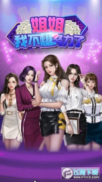 ����Ҳ���Ŭ����