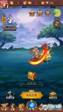 放置封神录悟空传手游 放置封神录悟空传手游