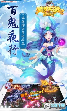 ��������2�ʵ�������ֵ�ƽ��