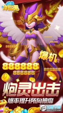 ������Ϸţħ������