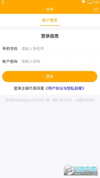���ͼ���ʡǮ׬Ǯ����app