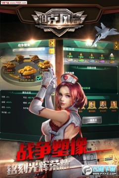 ̹�˷��ƺ쾯ol4399���°�