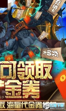 �޵д󺽺��̳Ǹ�����