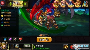 ħ��Χ���ͽ�ʥ��ǧԪ��ֵ