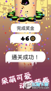 �����������䰲׿��