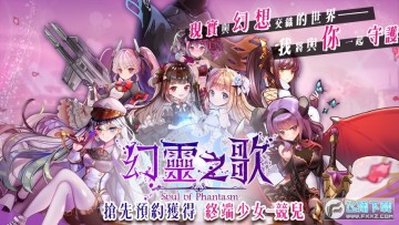 ����֮��ٷ���