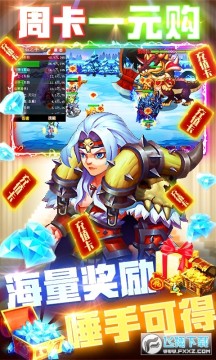 ��ǹ��2000��ֵ