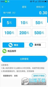 ˫����תת������׬Ǯ����