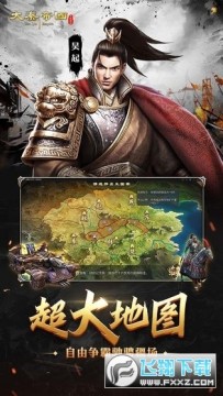 ���ص۹�֮�۹����̷���������