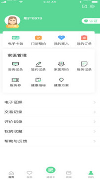 �����人����С����