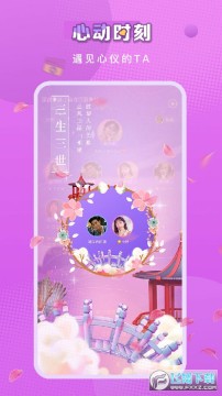 ����������������app