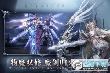 ���֮���ƽ��(�����긣��)